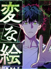 荒野会议室 真人秀综艺在线观看